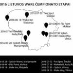 календарь соревнований в Литве 2016